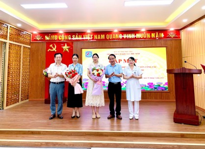 Huyền Cảnh 2
